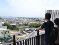 和歌山・田辺市役所の展望テラスが人気　海など一望