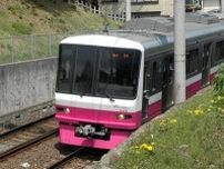 新京成電鉄が「京成松戸線」に　吸収合併で来年４月から　ピンク色車両は順次更新