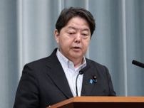 ブラジル政府の日系移民迫害の謝罪で林官房長官、「引き続き日系社会と連携」