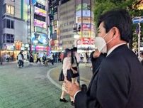 山井和則氏と歩く夜の歌舞伎町（上）　悪質ホストクラブの女性客「自業自得論」への懸念