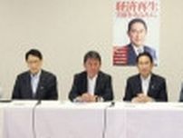 ６月の各社世論調査、岸田首相は「自民総裁選まで」が最多　７月の調査結果は政局に影響も