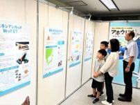「竹島のアシカ絶滅は日本のせい」韓国主張に領土館がパネル展示、不法占拠直後「数百頭」