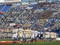 「一生懸命、一番かっこいい」夏の高校野球神奈川大会　横浜スタジアムで開会式