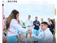 アルゼンチンのハンドボール選手、パリ五輪の選手村でプロポーズに成功　ＩＯＣも祝福