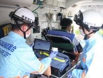奈良県広域消防組合、マイナ保険証で救急搬送迅速に　実証事業スタート