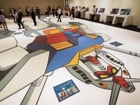 床に18m実物大ガンダム、展覧会「日本の巨大ロボット群像」が6日開幕