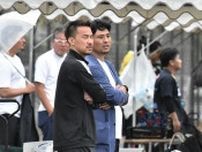 岡崎慎司さんがアストエンジ関西サッカーリーグで指導者の第一歩踏み出す　北川信行の蹴球ノート