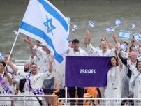 パリ五輪開会式成功も戦争の影落とす　イスラエル選手団にブーイング、テロにおびえる市民