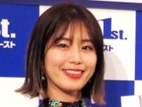 稲村亜美、体操着姿で笑顔　ロンハースポーツテスト出演を報告