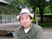 赤塚真人さん逝く、関係者「安らかな顔でした」　『幸福の黄色いハンカチ』『男はつらいよ』など山田洋次監督作品に数多く出演した昭和の名バイプレーヤー