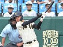 甲子園　神村学園が初戦突破　甲子園の申し子！？今岡拓夢Ｖ打「帰ってきてよかったなと」