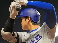 ＭＬＢ　ドジャース・大谷翔平、ＭＬＢ公式のチームオブザマンスに選出　６月はリーグトップ１２本塁打マーク