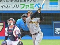 阪神・大山悠輔、２２打席ぶりアーチに「いい結果になってくれてよかった」復帰後打率・３２１