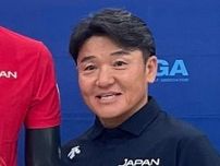 丸山茂樹監督、松山英樹のメダル獲得に期待「我慢、我慢の大会で上位を外さない」