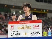 豊田兼が４７秒９９で初Ｖ　男子４００ｍ障害でパリ五輪代表内定　日本選手権／陸上