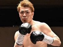 ボクシング　石脇麻生、デビッドと日本ウエルター級王座決定戦　８月２７日はトリプルタイトルマッチに