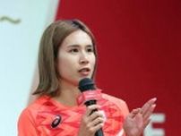 秦澄美鈴は初の五輪代表入り　新ユニのチームジャパンのエンブレムが「かっこいい」／陸上