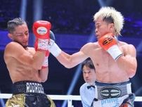 ボクシング　畑山隆則氏、那須川天心は「４人の世界王者と比べても…」