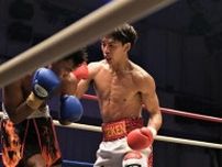 ボクシング　村田昴が無敗対決を制して７戦７勝（７ＫＯ）　パーフェクトレコード継続で初のタイトル挑戦を見据える