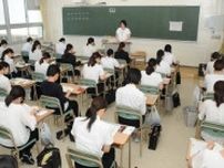 県と岡山市 教員採用１次試験開始　大学３年生受験可能に
