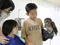 動物触れ合いや水遊び 楽しんで　岡山県内施設 夏休みイベント多彩