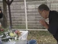 「少しでも慰めになればと思って」8人死亡の松本サリン事件27日で30年　1人犠牲の明治生命寮跡地に地元町会が初の献花台設置