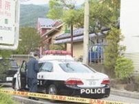 「人を殺しました」と自ら通報　69歳の父親を刃物で刺す　殺人未遂の疑いで34歳の娘を逮捕　父親は死亡　長野・松本市