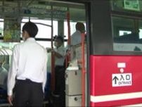 「地震で新幹線が立ち往生」を想定…乗客を作業用通路使って線路外に誘導、バスで最寄り駅まで運ぶ手順を確認、JRとバス事業者が合同で訓練