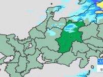 長野県内は急な強い雨に注意必要　25日夜のはじめにかけて大気の状態が非常に不安定　