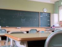 「子どもの声がなくなるのが さみしい」閉校する小学校“最後の1日”【なくなる学校の音】静岡・島田市