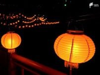 熱川に九份が灯る　約800個の台湾提灯が温泉街を幻想的な雰囲気に　大地震被害の「一日も早い復旧と復興を」=静岡・東伊豆