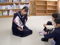 「きょうから9年生になります」小中学校再編で同じ学び舎に　義務教育学校が開校＝静岡・川根本町