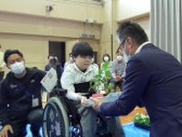 「子どもの笑顔や大きくなってほしいという気持ちに元気をもらう」野菜や花の苗、特別支援学校へ＝静岡東ロータリークラブ