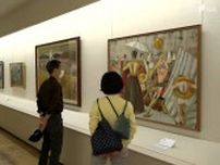 「花の画家」堀文子展三島市の佐野美術館で始まる