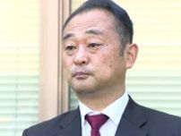 「欲を抑えきれなかった」宮沢元衆議院議員はなぜ正直に話し、辞職したのか　会見で語った気持ち　地元・静岡で記者団に語る【全文掲載】