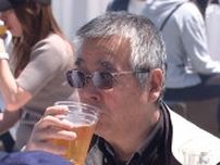 「昼間からビールは最高」だって、ゴールデンウィークだもの！生ビール片手に七輪で焼いた海鮮料理を満喫　春のあたみビール祭り＝静岡・熱海市