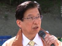 川勝知事が譲らなかった「命の水」リニアめぐり選挙で強さも対立鮮明に 開業延期で