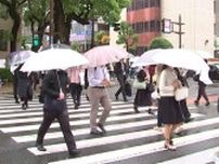 未明から激しい雨　通勤、通学の時間帯を直撃　午後には弱まる見込み＝静岡