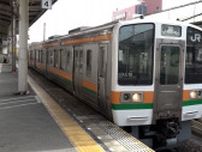 JR東海道線  菊川駅〜浜松駅間の上下で一時運転見合わせも運転再開