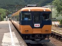 大井川鉄道が大雨による計画運休発表　5月28日午後5時以降、大井川本線の全列車運転とりやめ=静岡