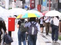 線状降水帯発生の恐れも　29日未明にかけ警報級の大雨になる所もある見込み　気象台は警戒呼びかけ＝静岡