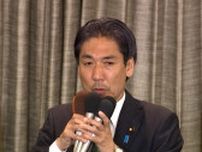 「けじめをつける」自民党静岡県連