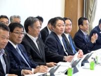 「リニア推進に向けての環境が完全に整った」静岡県知事交代に自民党特別委が“歓迎”　鈴木新知事が出席