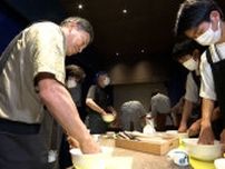 難波静岡市長が「クッキングスタジオ」⁉大学生と得意の料理をしながら意見交換　距離は縮まったか