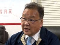 有名な「ローカル鉄道 再生請負人」が舵取りに　大井川鉄道新社長に鳥塚亮さん(63)=静岡