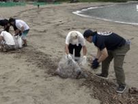 「これからの子どもがおいしいものを食べられる世の中を」海の恵みに感謝込め海岸清掃＝静岡・伊豆市