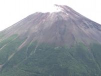 「体調が悪くて動けない」富士山下山中の東京都の29歳女性が119番通報　県警山岳遭難救助隊が救助＝静岡