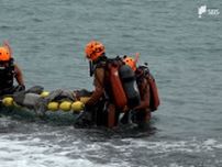 「波が高い時は本当に気を付けて」消防と海保が水難救助訓練　6月末までに静岡県内で5人犠牲に
