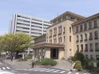 今年度2回目の「食中毒警報」静岡県発表　気温が高い状態続き、食中毒が発生しやすい気象条件