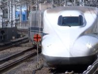 東海道新幹線、23日は始発から全線で通常通りのダイヤで運転再開　運転見合わせ影響約25万人か